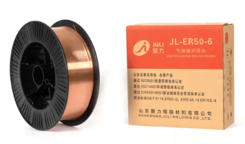 ALAMBRE MIG SOLIDO  E70S-6